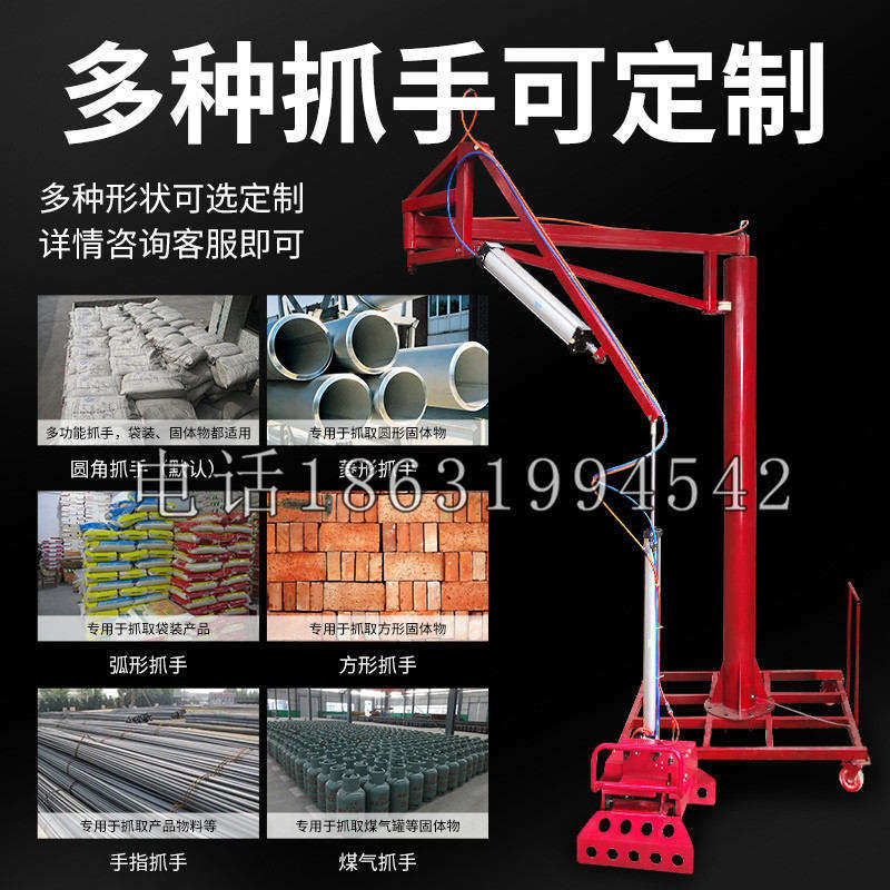 石门区schunk气缸|德国schunk机械抓手1315983|DPG-PLUS 80-1-AS代理商