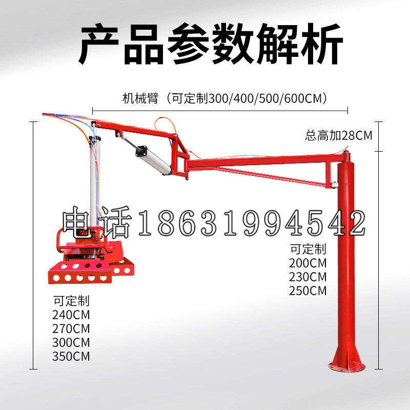 石门区schunk雄克机械抓手PGN-plus系列0372092|PGN-plus 64-1-AS-KVZ